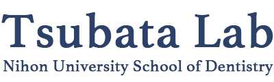Tsubata Lab